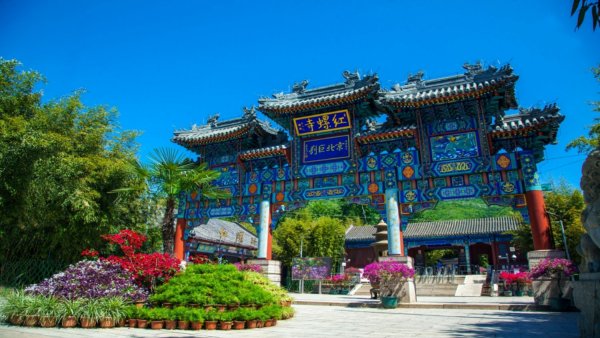 红螺寺2022最新最全攻略（巴士达BusDa官方攻略）