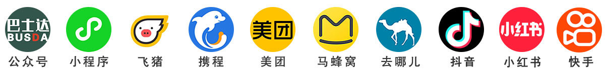 巴士达全网覆盖